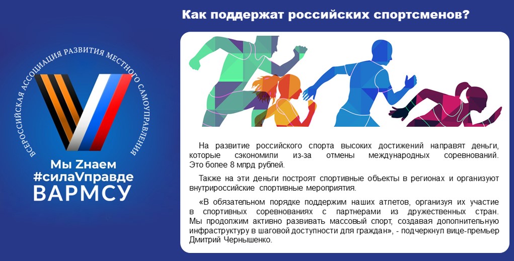 Слайд14.JPG